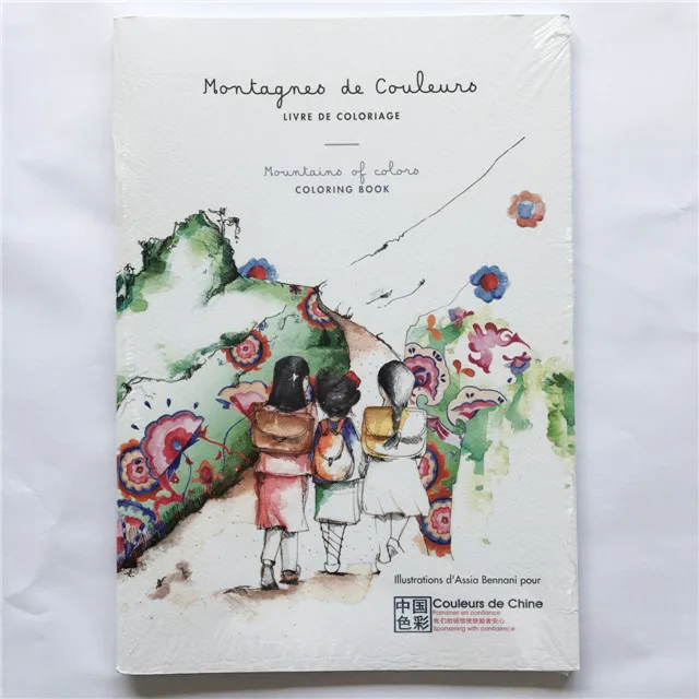 shenzhen factory with low price book