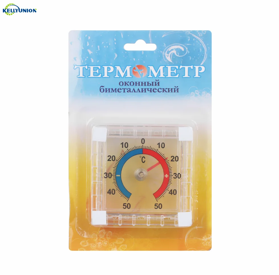 Low Price Quick Read   Wall Greenhouse Garden Home Measurement   Indoor Outdoor Window  Thermometer