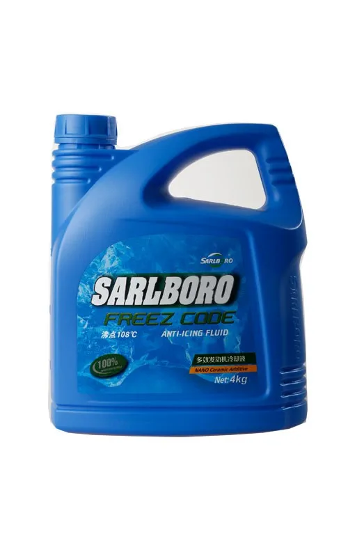 sarlboro antifreeze solution antifreeze coolant for car