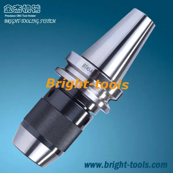 Сверлильный патрон APU BT, NT, SK