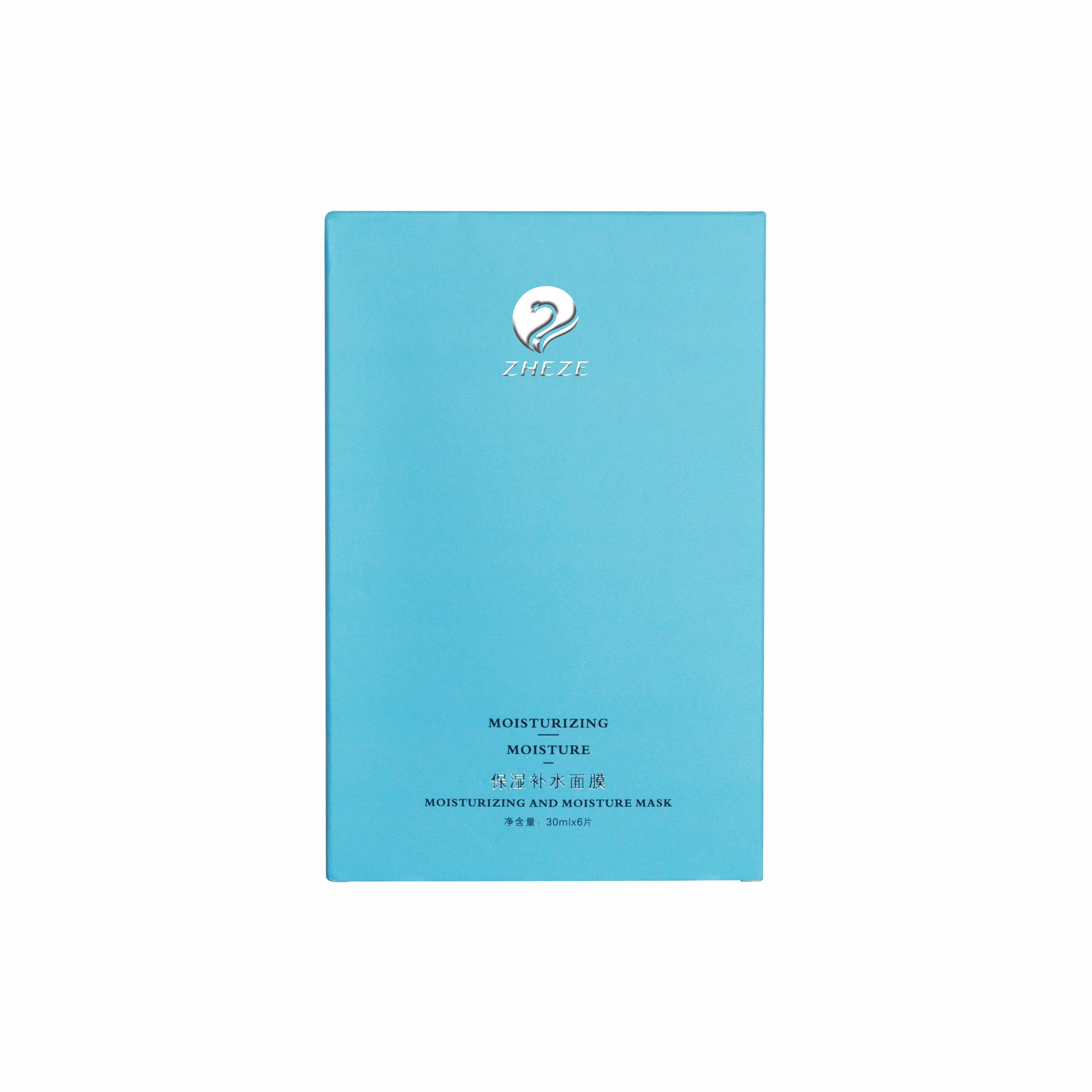 
Chinese Factory Popular Private Label Pure Natural Plant Aloe Collagen Moisturizing Oil Control Blackhead Remover Facial Mask 