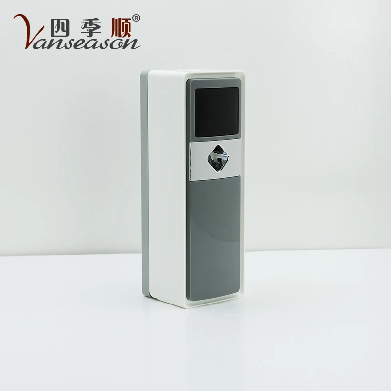 Automatic LCD spray perfume aerosol dispenser