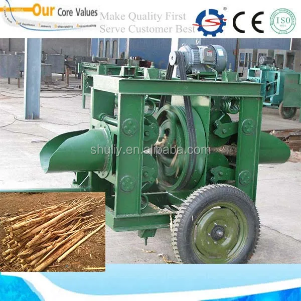 Wood tree log debarker machine | Tree log bark peeling machine | Wood tree processing machine