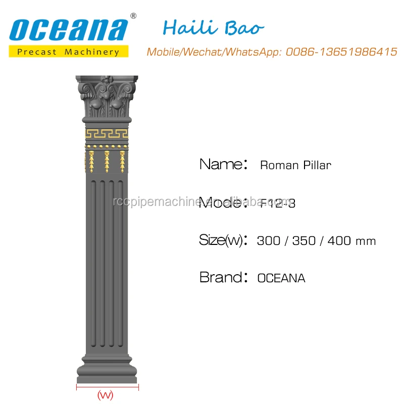 Decorative Concrete Columns Molds decoration garden or park roman pillar molds