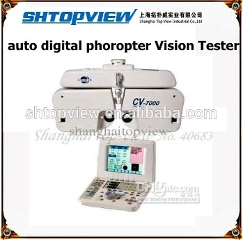 CV-7000 Авто Цифровой Фороптером С Клавиатурой