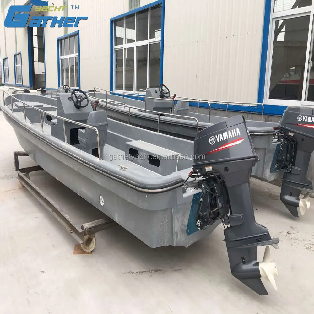 Gather 7m fiberglass fishing boat panga boat for sale