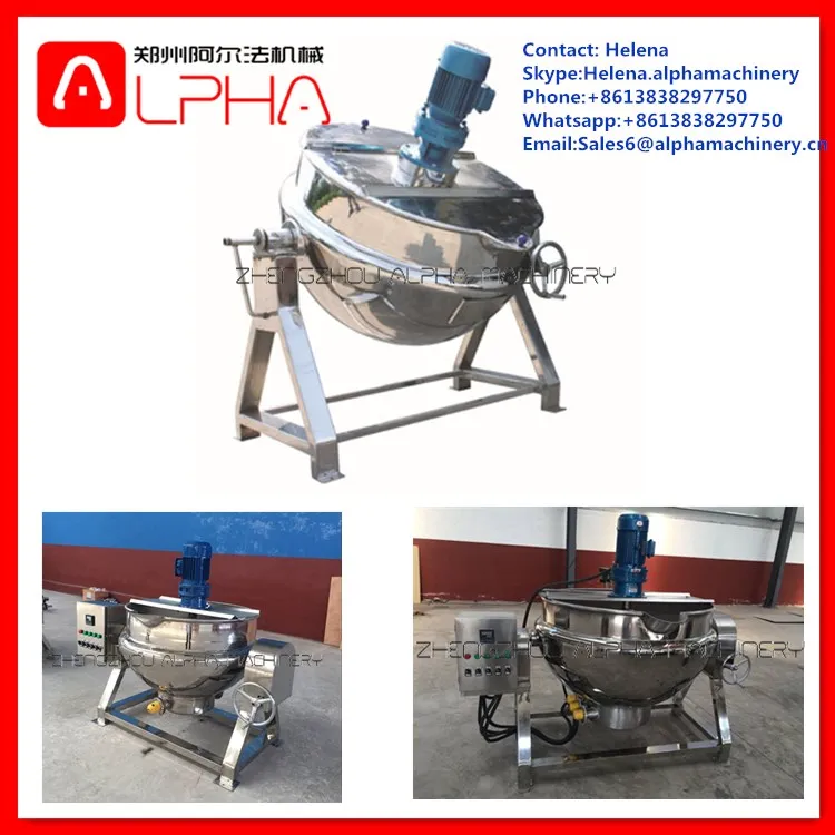 Stainless steel boiler chilli sauce boiler sauce gas boiler for sale