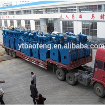 
Lead Zinc ore processing plant flotation machine/flotator/flotation separator 