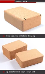 Gymnastics Training full Colour printing Recycle Cork Large Yoga Block,  yoga mat set with blocks and strap