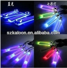 car light/colorful atmosphere light zy-615