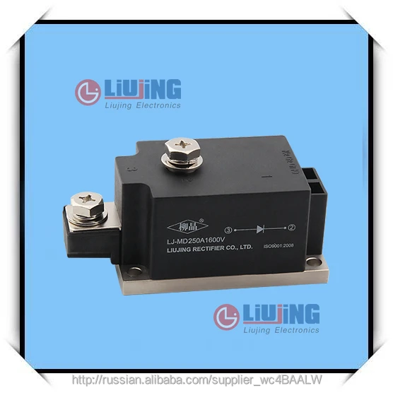 Liujing Photovoltaic Diode Rectifier Module MD250A