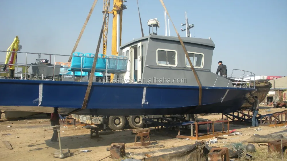 Bestyear Aluminum Pilot Boat WB1300