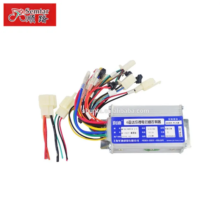 hot sale durable electric bicycle brushless hub motor controller 36/48V -250W electric bicycle parts