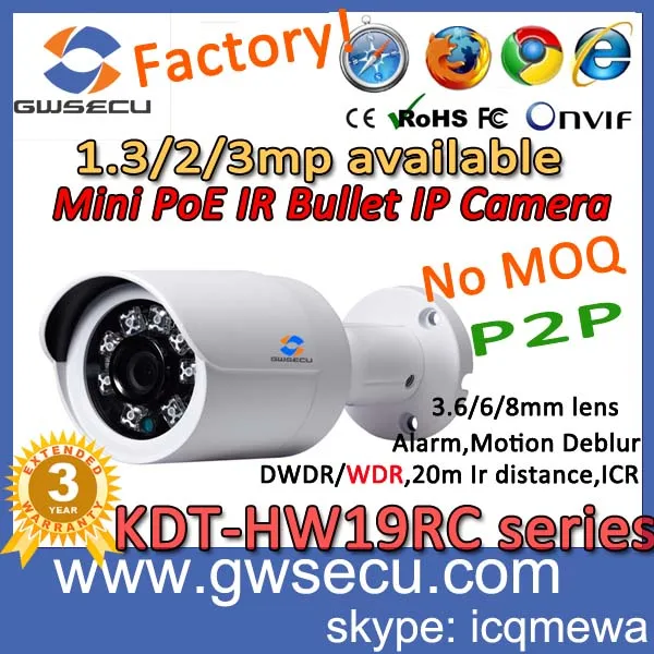 1.3 мегапиксельная ик bullet ip-камера poe небольшой открытый p2p мобильного просмотра безопасности системы видеонаблюдения