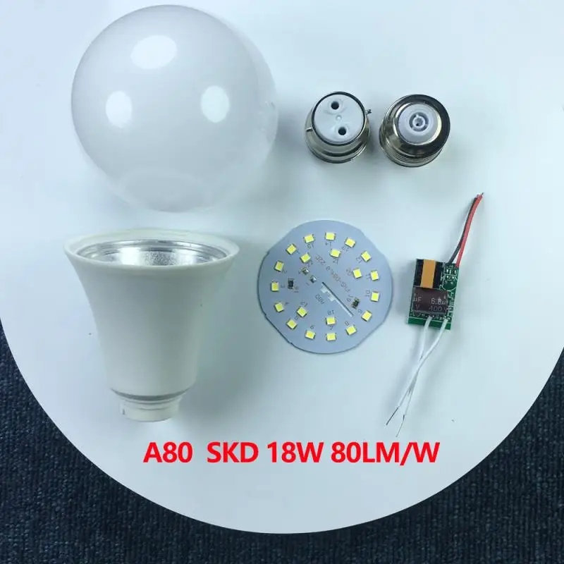 
Free sample raw materials led bulb 5w 7w 9w 12w 15w 18w led spare parts 