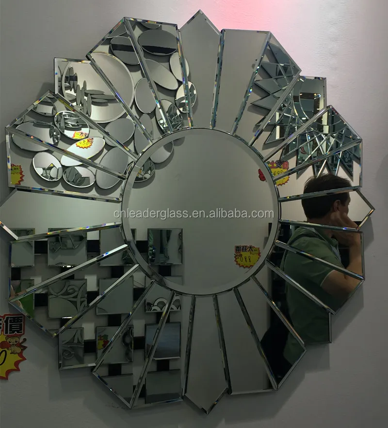
Ornate French Mirror Frame 