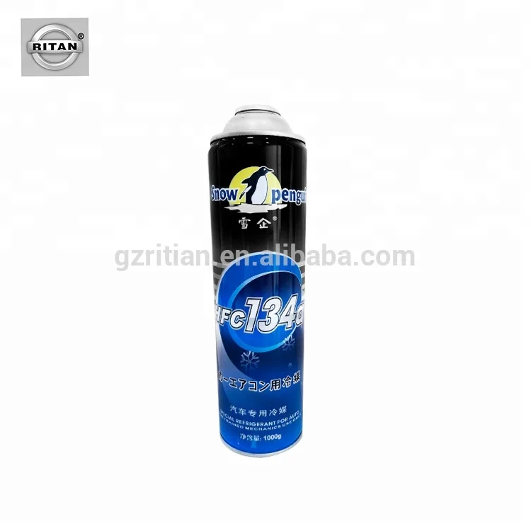 
Good sale refrigerant r34a China supplier mini r134 cooling air-conditioner frezzer 