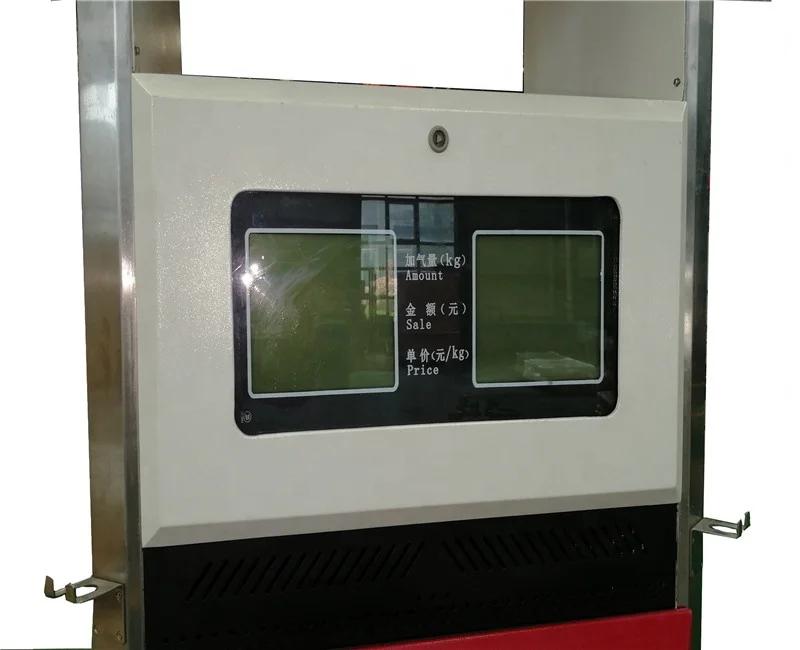 high efficiency CNG filling machine fuel dispenser CNG dispenser machine