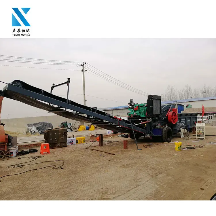 Древесный чип делая машину цены/дробилка древесины барабана/бамбуковый дробилка барабан машины