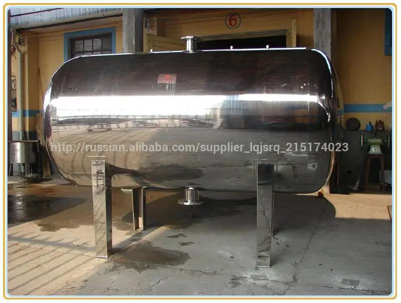 контейнеры из нержавеющей стали молока