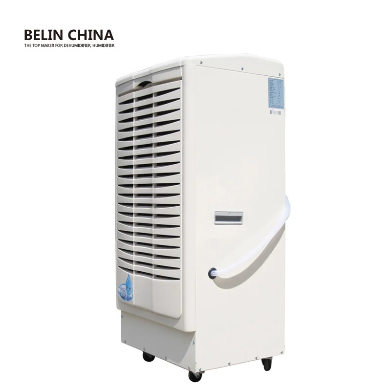 Cambodia 90L/D Chemical Dehumidifiers with Rotor Centrifugal Fan