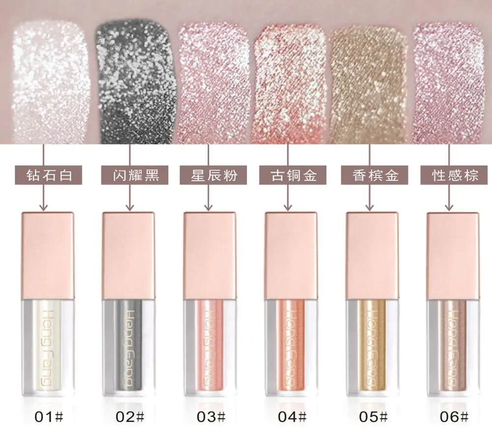 H6527A  Hot  Private Brand Factory High Light Glitter Liquid Multi -Color Single Cosmetic  Eyeshadow  glitter