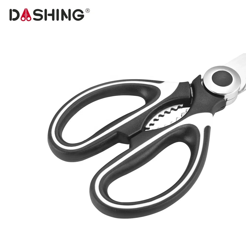 
Ultra Sharp Premium Heavy Duty stainless steel Kitchen Shears and Multi Purpose Scissors 