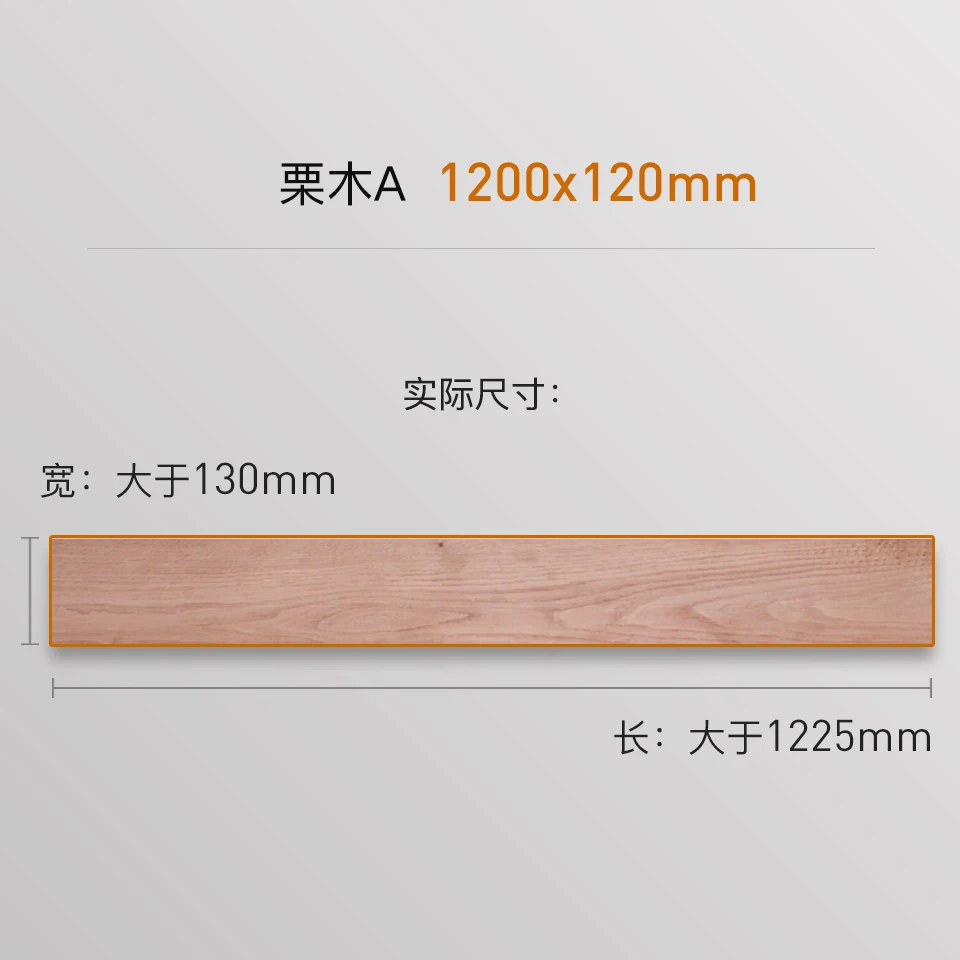 CHESTNUT Wood Logs/Timbers/Squares of Russian Far East