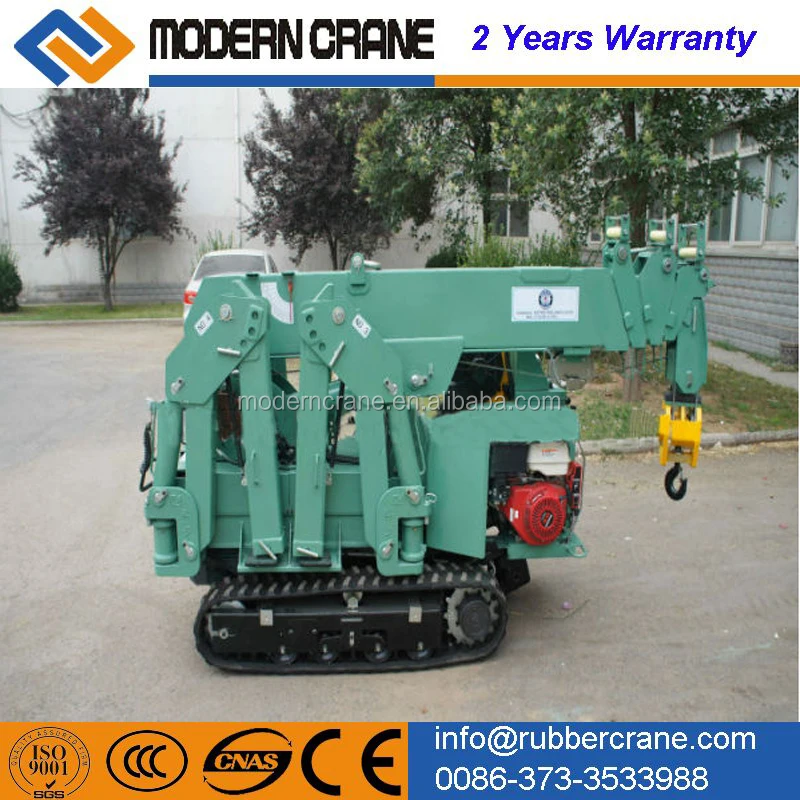 small mobile boom lift
