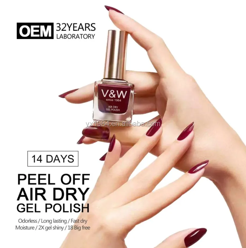 
Nail products non toxix water based peel off air dry china glaze nail polish brands with MSDS 