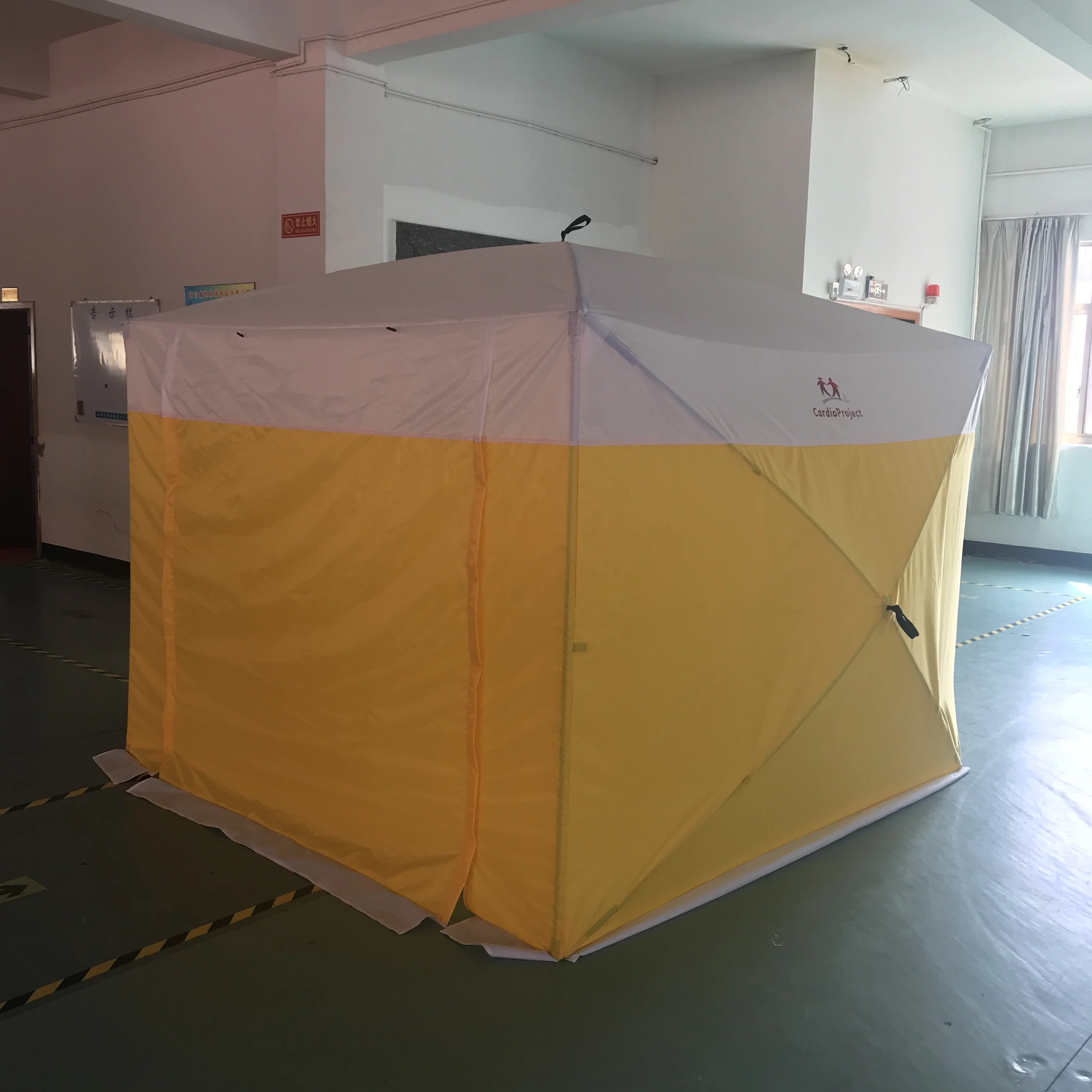 
Portable Work Cabana Eemergency Camping Tent for Sale 