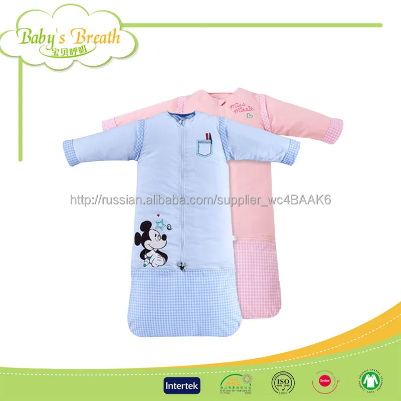 BSB069 хорошие дышащие эко-органический хлопок водонепроницаемый образец вязания ребенка спальный мешок