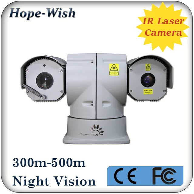 T Shape PTZ IR Laser CCTV Camera