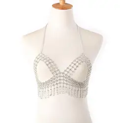 Diamond Sexy Chain Nightclub Party Underwear Bra Hollow Tassel Chain Accessories Gold Body Jewelry Chain