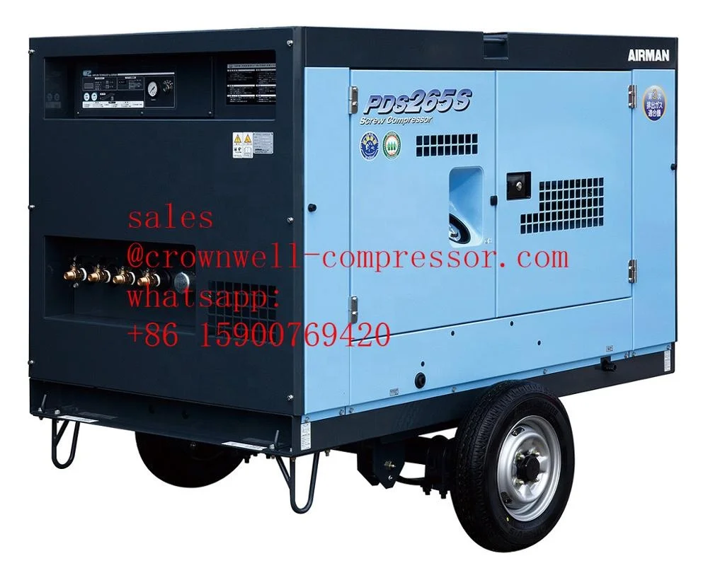 PDS185S-6C2 AIRMAN portable screw compressor Trailer series ENGINE YANMAR