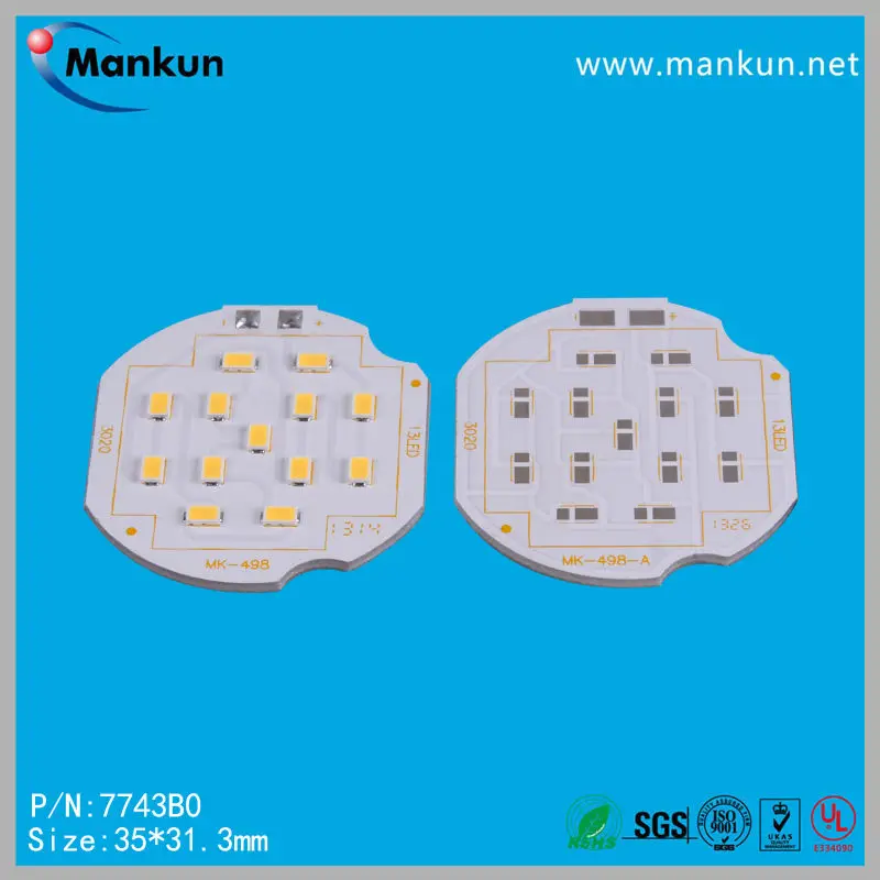 Алюминиевые платы