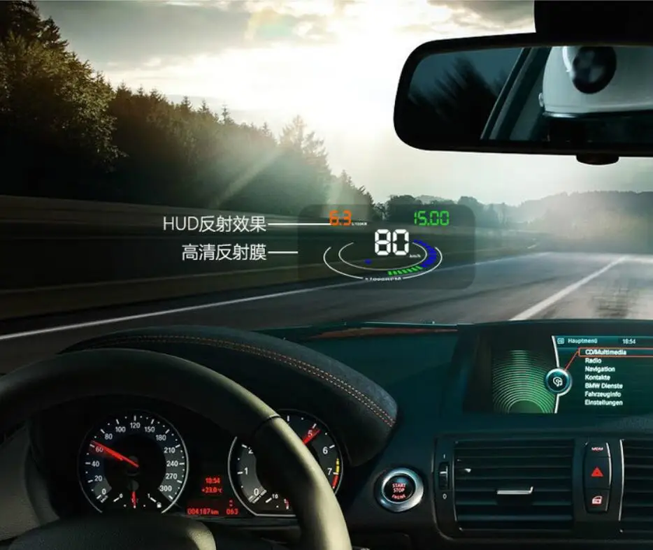 Promotion gift navigation hud head up display windshield projecto rwaterproof protector for mirrors