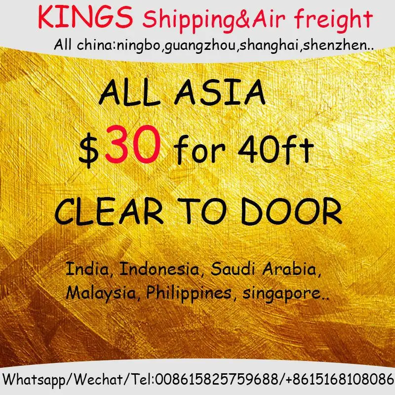 
 Сертификат Taobao /Alibaba низкая цена на доставку в Камбоджу  