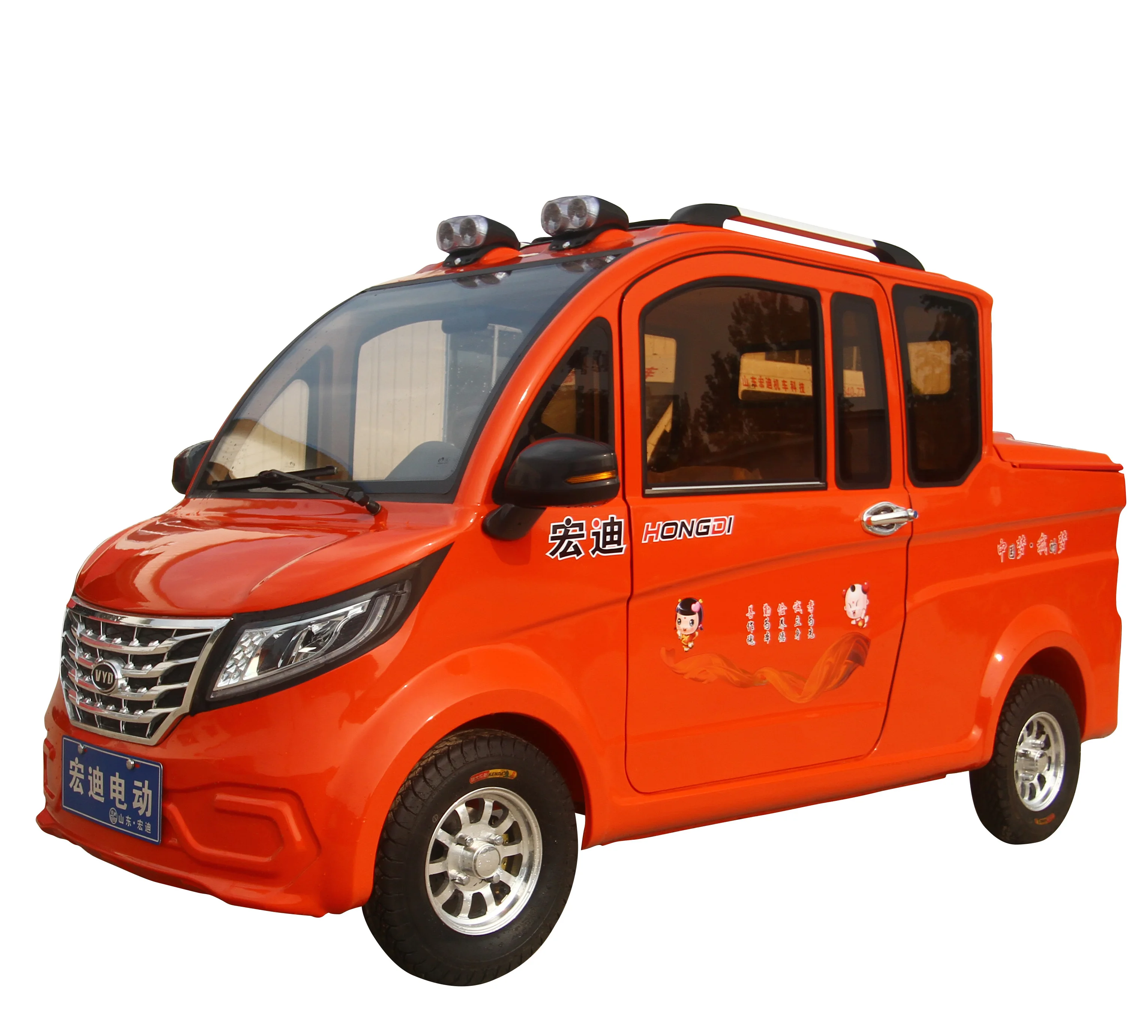 China factory direct supply new cheapest 4 wheel electric car/electric personal transport vehicle