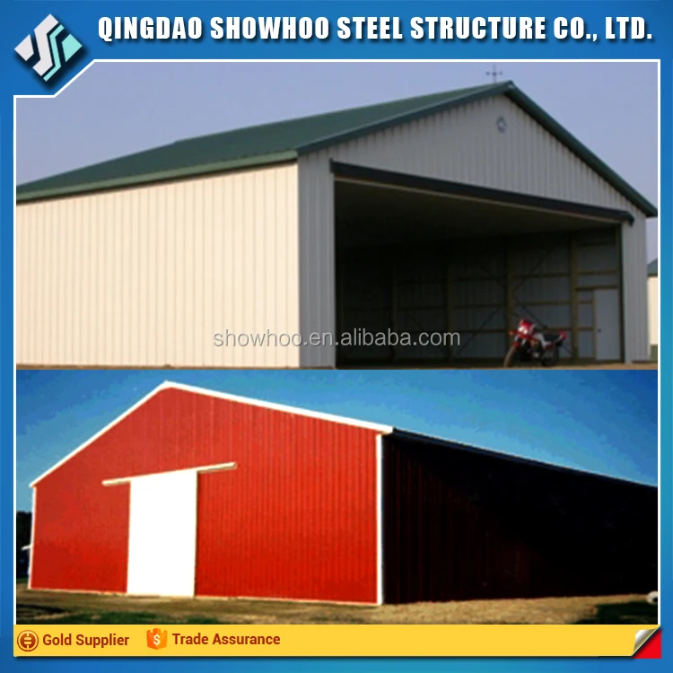 
Cheap steel structure prifabricated storage sheds 
