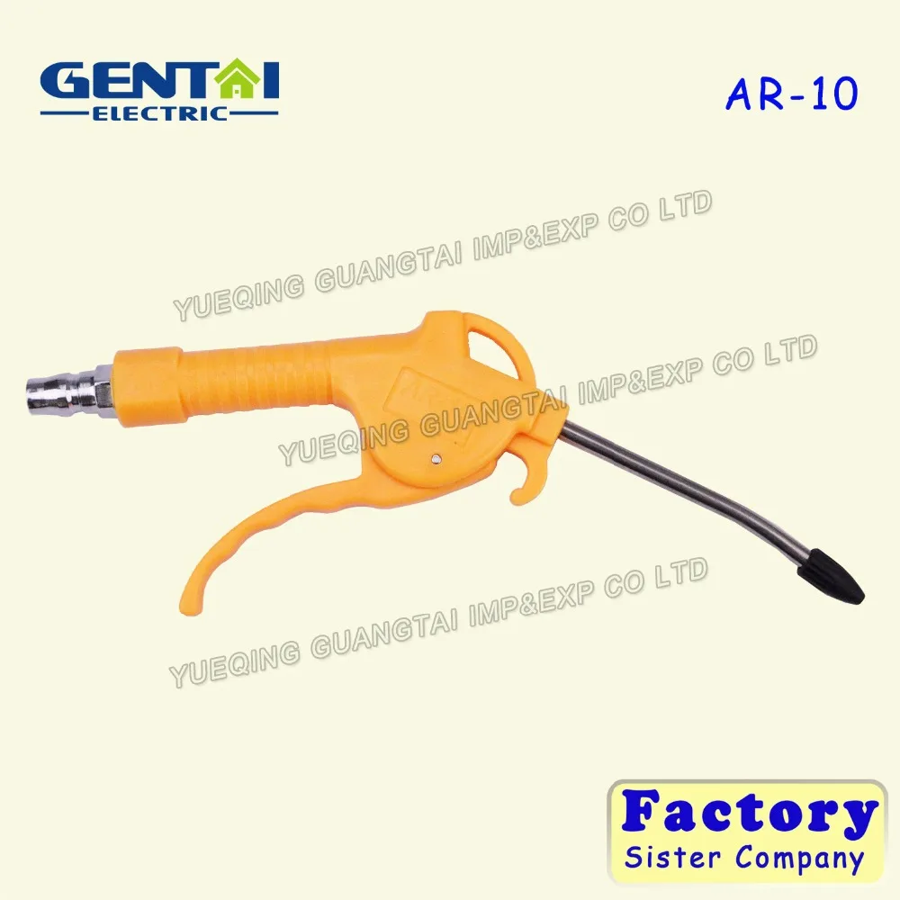 AR-10 Pneumatic Injection Molding Air Compressor Duster Blow Gun With Nozzle
