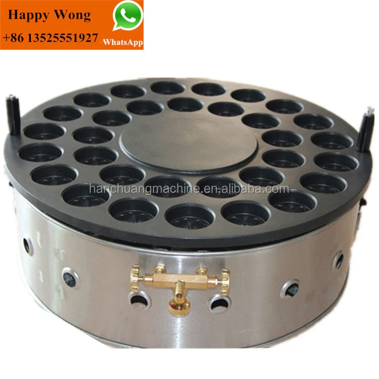 High Quality Red Bean Cake Maker / Red Bean Cake Machine