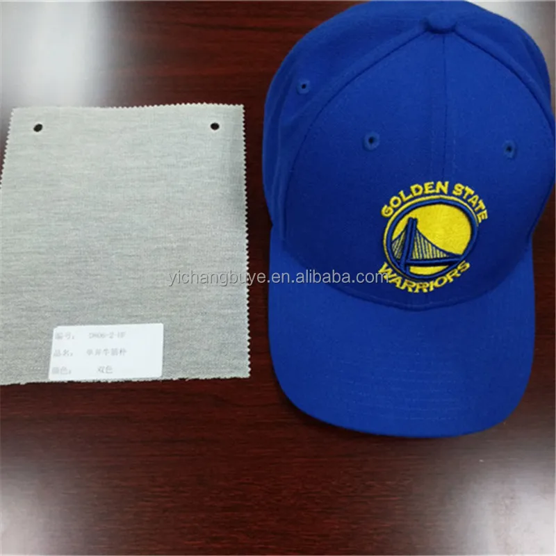 2018 stiffener buckram fabric