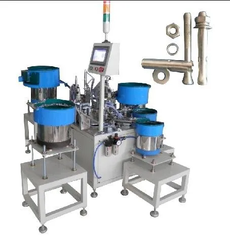Automatic high speed  hot sale bolt assembly machine