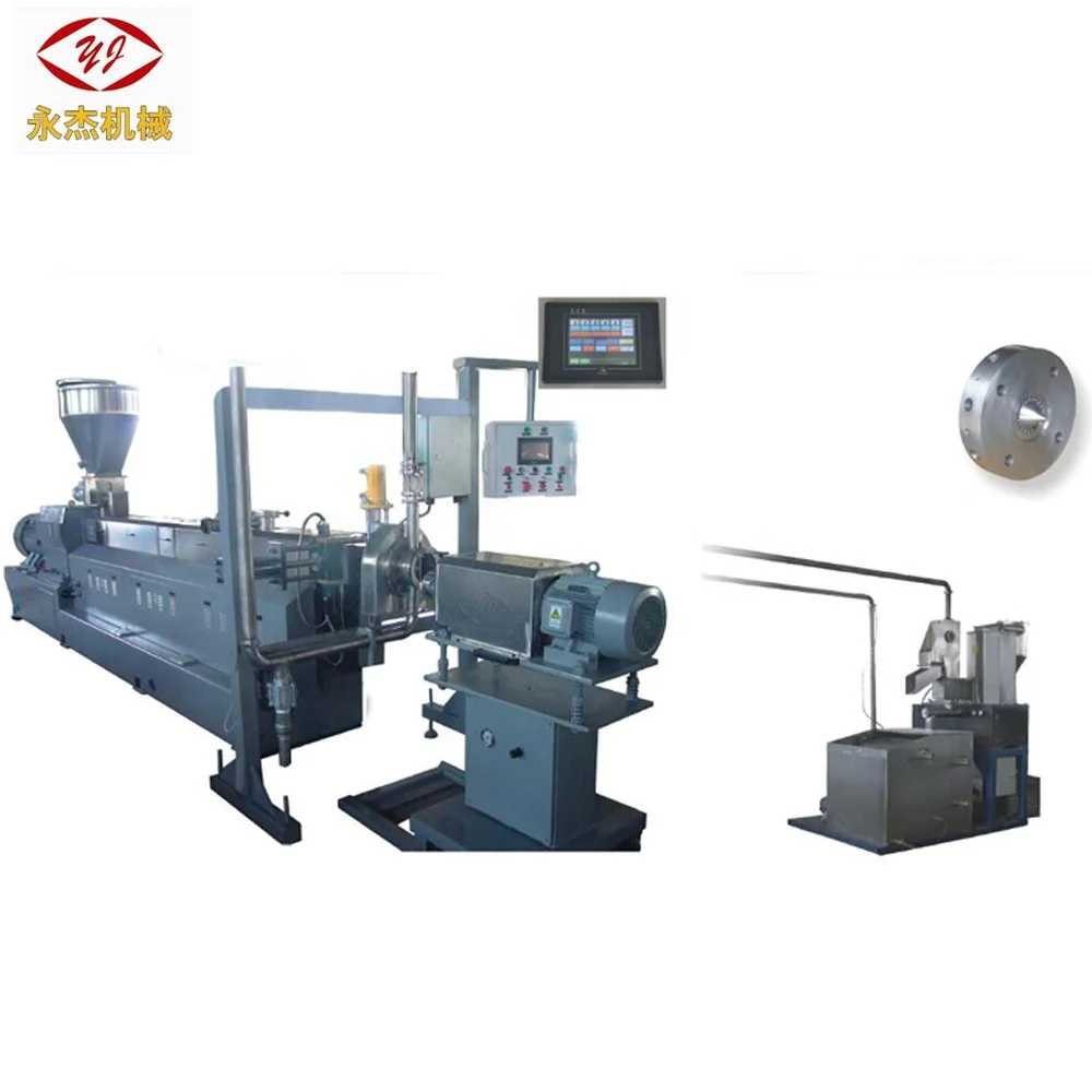 Euro-quality twin screw extruder plastic machinery underwater plastic granulator