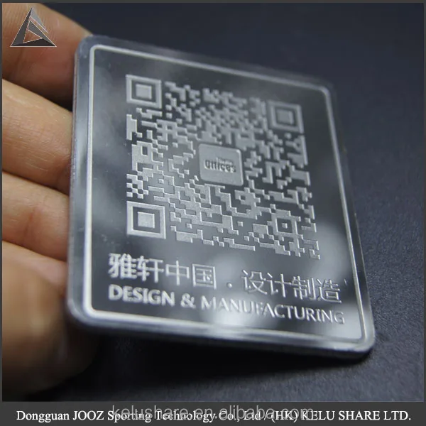 Engraving metal card bar code name plate