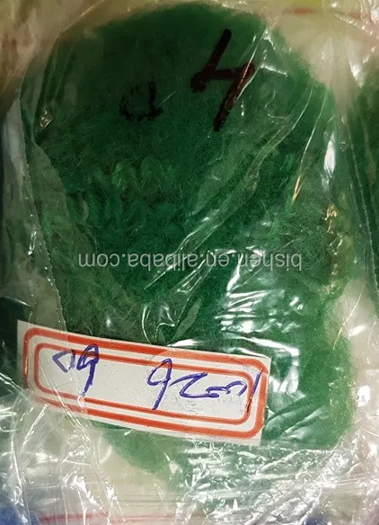 
Factory production of polyester fiber 2.5D * 51mm high tenacity polyester fiber 