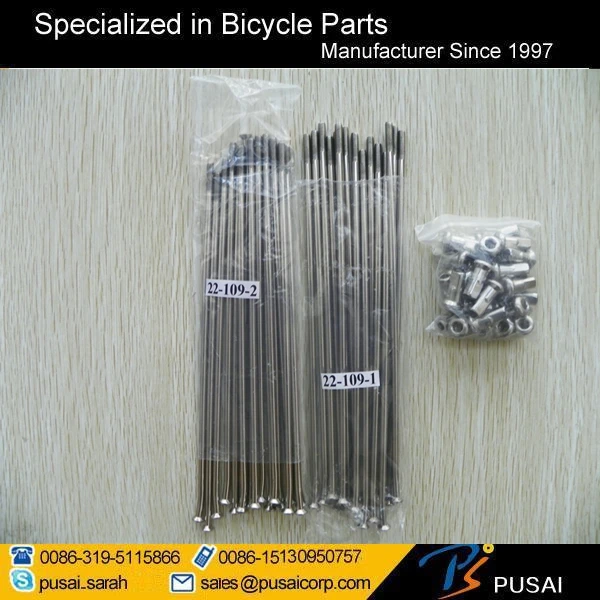  Хромированные велосипедные спицы 35 #13 г 14 с индивидуальной длиной из нержавеющей стали