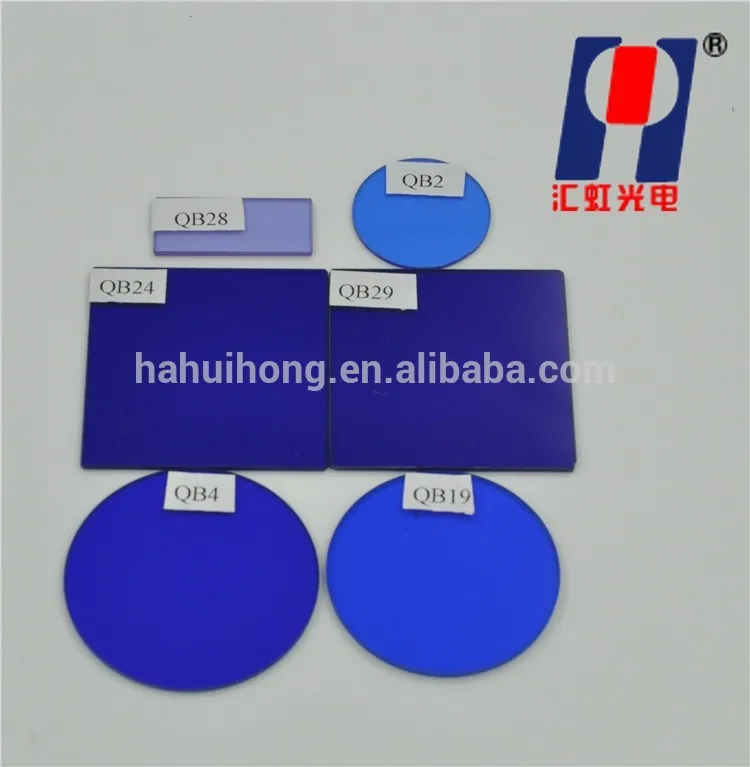 Цианин оптическое стекло qb11