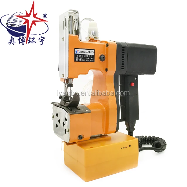 GK9-370 hand held sewing machine sealing gunny bags from Linyi Aobo factory